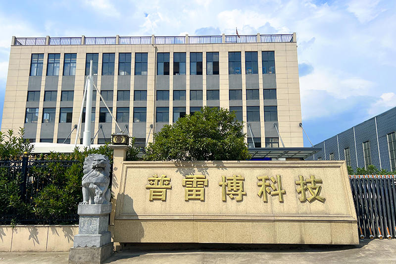 Компания Zhuji Prebo Brake System Technology Co., Ltd.